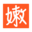 ico