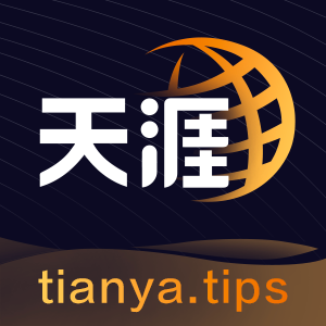 ico
